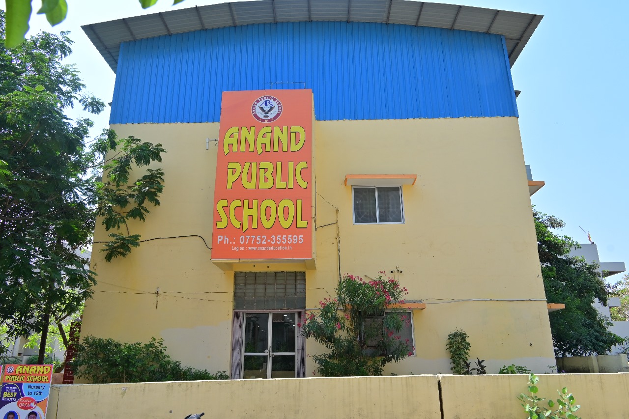 About Anand Public School
